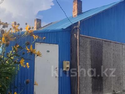 Часть дома · 2 комнаты · 42 м² · 3 сот., Ломоносова 3 за 5.5 млн 〒 в Петропавловске