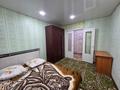 2-бөлмелі пәтер · 51.3 м² · 4/4 қабат, Галето, бағасы: 15.7 млн ₸ в Семее — фото 8