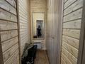 Фермерское хозяйство · 15000 м² за 180 млн ₸ в Софиевке — фото 7