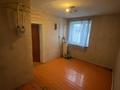2-бөлмелі пәтер · 50 м² · 1/2 қабат, Казахстан 8/5, бағасы: 9.5 млн ₸ в Енбекши (Карасайский район) — фото 11
