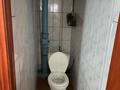 2-бөлмелі пәтер · 50 м² · 1/2 қабат, Казахстан 8/5, бағасы: 9.5 млн ₸ в Енбекши (Карасайский район) — фото 13