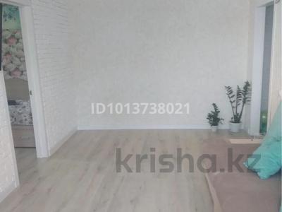 4-бөлмелі пәтер · 63 м² · 3/5 қабат, ПрН.Назарбаев 22, бағасы: 25 млн ₸ в Павлодаре