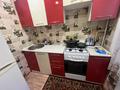 1-комнатная квартира · 22 м² · 1/5 этаж, Урицкого за 10.5 млн ₸ в Костанае — фото 10