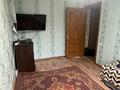 1-комнатная квартира · 22 м² · 1/5 этаж, Урицкого за 10.5 млн ₸ в Костанае — фото 4