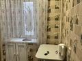1-комнатная квартира · 22 м² · 1/5 этаж, Урицкого за 10.5 млн ₸ в Костанае — фото 6