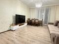 2-комнатная квартира · 75 м² · 11/15 этаж, Б. Момышулы 14 за 34.5 млн ₸ в Астане, Алматы р-н