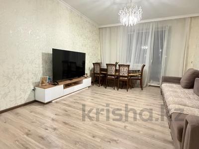 2-бөлмелі пәтер · 75 м² · 11/15 қабат, Б. Момышулы 14, бағасы: 34.5 млн ₸ в Астане, Алматы р-н