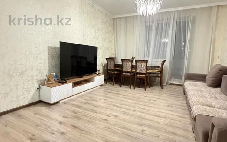 2-комнатная квартира · 75 м² · 11/15 этаж, Б. Момышулы 14 за 34.5 млн ₸ в Астане, Алматы р-н — фото 2