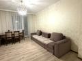 2-комнатная квартира · 75 м² · 11/15 этаж, Б. Момышулы 14 за 34.5 млн ₸ в Астане, Алматы р-н — фото 9