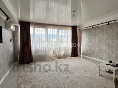 2-комнатная квартира · 61.7 м² · 9/12 этаж, Абая 157 — Розыбакиева за 48.5 млн ₸ в Алматы, Алмалинский р-н