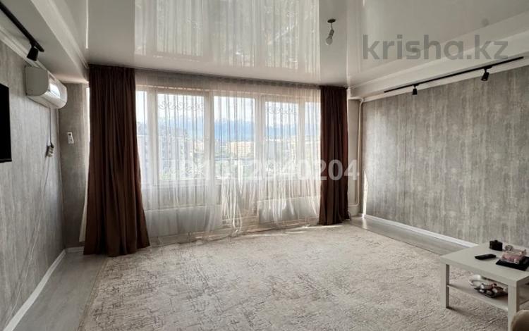 2-комнатная квартира · 61.7 м² · 9/12 этаж, Абая 157 — Розыбакиева за 48.5 млн ₸ в Алматы, Алмалинский р-н — фото 2