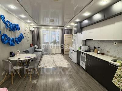 3-бөлмелі пәтер · 68.9 м² · 5/9 қабат, мкр Юго-Восток, Таттимбета 5/5, бағасы: 33.5 млн ₸ в Караганде, Казыбек би р-н