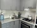 3-бөлмелі пәтер · 60 м² · 2/4 қабат, мкр №8 26 — Шаляпина Утеген Батыра, бағасы: 39 млн ₸ в Алматы, Ауэзовский р-н — фото 9