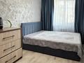 3-бөлмелі пәтер · 60 м² · 2/4 қабат, мкр №8 26 — Шаляпина Утеген Батыра, бағасы: 39 млн ₸ в Алматы, Ауэзовский р-н — фото 12