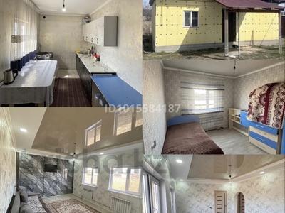 Жеке үй · 2 бөлме · 56 м² · 7 жүзд., Алғабас 20, бағасы: 25 млн ₸ в Кызылту