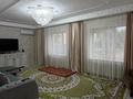 Отдельный дом · 4 комнаты · 110 м² · 8 сот., Турген 45 за 50 млн ₸ в  — фото 8