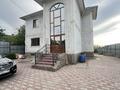 Жеке үй · 4 бөлме · 256 м², Таусамалы 12а, бағасы: 79.7 млн ₸ в Кыргауылдах