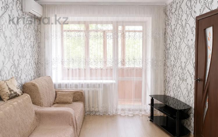 2-комнатная квартира · 45 м² · 3/3 этаж, Пассажирская за 15.9 млн ₸ в Караганде, Казыбек би р-н — фото 8