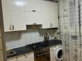 1-комнатная квартира · 30 м² · 4/4 этаж, 22 линия — Розыбакиева-Егизбаева за 22.5 млн ₸ в Алматы, Бостандыкский р-н — фото 5