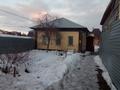 Отдельный дом · 3 комнаты · 53 м² · 6 сот., Пушкина — Шажимбаева за 26.2 млн ₸ в Петропавловске — фото 22