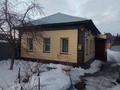 Отдельный дом · 3 комнаты · 53 м² · 6 сот., Пушкина — Шажимбаева за 26.2 млн ₸ в Петропавловске — фото 24