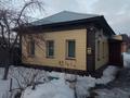 Отдельный дом · 3 комнаты · 53 м² · 6 сот., Пушкина — Шажимбаева за 26.2 млн ₸ в Петропавловске — фото 25