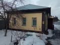 Отдельный дом · 3 комнаты · 53 м² · 6 сот., Пушкина — Шажимбаева за 26.2 млн ₸ в Петропавловске — фото 26