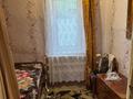 Отдельный дом · 3 комнаты · 53 м² · 6 сот., Пушкина — Шажимбаева за 26.2 млн ₸ в Петропавловске — фото 6