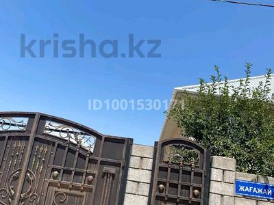 Отдельный дом · 5 комнат · 200 м² · 8 сот., мкр Кайтпас 2 66 — Жағажай за 40 млн ₸ в Шымкенте, Абайский р-н