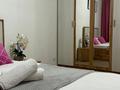 2-комнатная квартира · 50 м² · 17/22 этаж, Бектурова 4/1 за 15 000 ₸ в Астане, Нура р-н — фото 2
