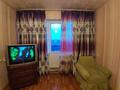 2-комнатная квартира · 45 м² · 4/5 этаж, Ермекова за 7.3 млн ₸ в Абай — фото 3