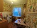 2-комнатная квартира · 45 м² · 4/5 этаж, Ермекова за 7.3 млн ₸ в Абай — фото 5