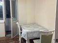 1-комнатная квартира · 43 м² · 2/9 этаж, проспект Райымбека 247в за 230 000 ₸ в Алматы, Жетысуский р-н — фото 4