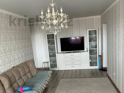 3-комнатная квартира · 92 м² · 6/7 этаж, Назарбаева 223 за 42 млн ₸ в Костанае