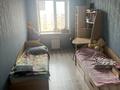 3-комнатная квартира · 92 м² · 6/7 этаж, Назарбаева 223 за 42 млн ₸ в Костанае — фото 8