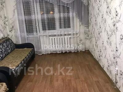 3-комнатная квартира, 56 м², 3/5 этаж, Жабаева за 20 млн 〒 в Петропавловске