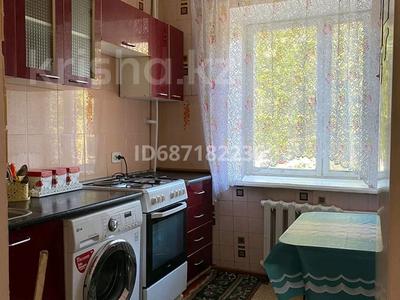 2-комнатная квартира · 48 м² · 1/5 этаж, 9 площадка 19 за 130 000 ₸ в Талдыкоргане, мкр военный городок Жулдыз