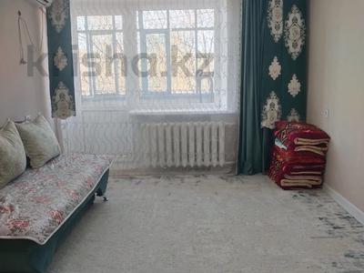 Продажа квартир в Западно-Казахстанской обл.: 1-комнатная квартира · 32.3 м² · 5/5 этаж, гагарина 103 за 10.8 млн 〒 1-комнатная квартира · 32.3 м² · 5/5 этаж, гагарина 103 за 10.8 млн 〒 в Уральске