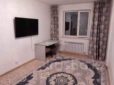 2-бөлмелі пәтер · 52.3 м² · 8/15 қабат, Айнакол 56 — Жумабаева, бағасы: 27 млн ₸ в Астане, Алматы р-н