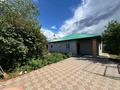 Часть дома · 5 комнат · 130 м² · 13 сот., Мира 5 — Опорный пункт полиции за 35 млн ₸ в Подстепном — фото 2