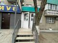 Сұлулық салондары · 58 м², бағасы: 27 млн ₸ в Атырау — фото 9