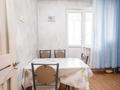 2-бөлмелі пәтер · 60 м² · 2/5 қабат, Е495 8, бағасы: ~ 32.6 млн ₸ в Астане, Есильский р-н — фото 5