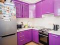 2-бөлмелі пәтер · 60 м² · 2/5 қабат, Е495 8, бағасы: ~ 32.6 млн ₸ в Астане, Есильский р-н