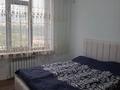 2-комнатная квартира · 54 м² · 12/13 этаж, Варламова 1/3 за 48.4 млн ₸ в Алматы, Алмалинский р-н — фото 4
