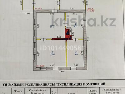Жеке үй · 3 бөлме · 48.4 м² · 11 жүзд., Краевая 13, бағасы: 5.5 млн ₸ в Риддере
