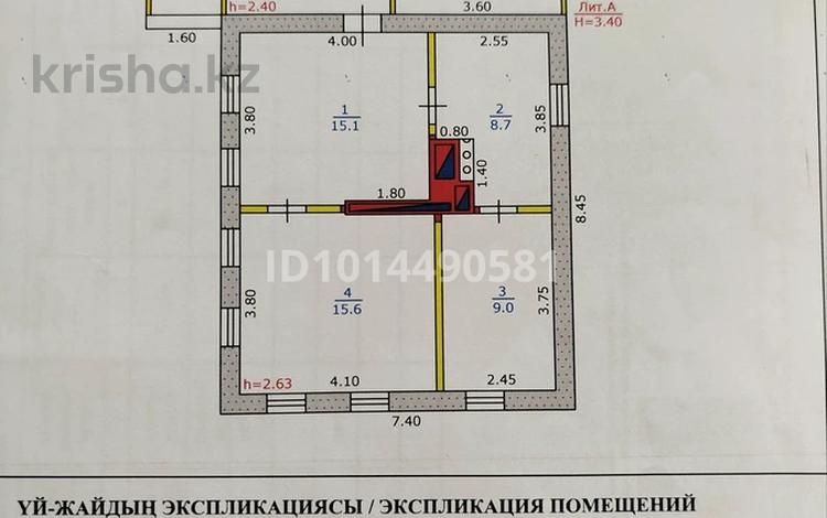 Жеке үй · 3 бөлме · 48.4 м² · 11 жүзд., Краевая 13, бағасы: 5.5 млн ₸ в Риддере — фото 2