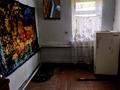 Жеке үй · 3 бөлме · 48.4 м² · 11 жүзд., Краевая 13, бағасы: 5.5 млн ₸ в Риддере — фото 8