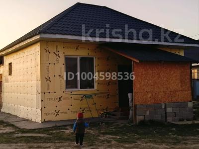 Отдельный дом · 2 комнаты · 50 м² · 5 сот., Байтұрсынов 17 за 12.5 млн 〒 в Исаеве