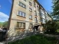 2-бөлмелі пәтер · 45 м² · 1/5 қабат, Крылова 82 — Лихарева-Кайсенова-Славского, бағасы: 22.3 млн ₸ в Усть-Каменогорске — фото 15