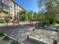 2-бөлмелі пәтер · 45 м² · 1/5 қабат, Крылова 82 — Лихарева-Кайсенова-Славского, бағасы: 22.3 млн ₸ в Усть-Каменогорске — фото 10